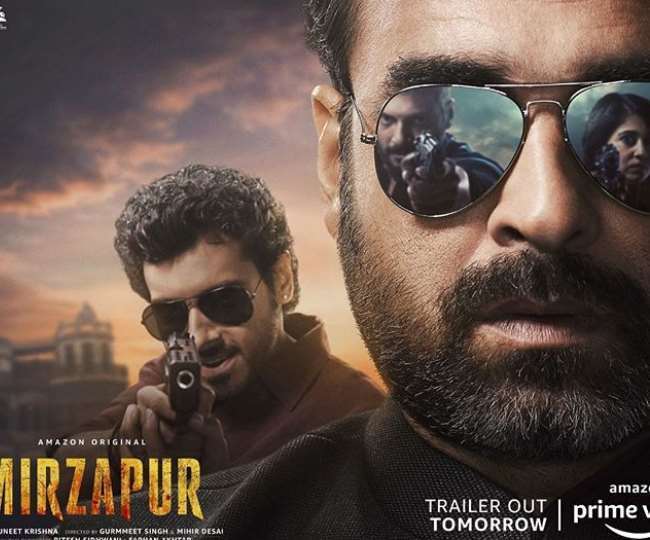 mirzapur 2