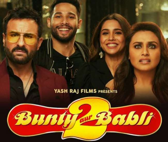 https://www.jagranimages.com/images/newimg/22102021/22_10_2021-main_bunty_aur_babli_2_22138780.jpg