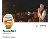 प्रधानमंत्री नरेंद्र मोदी ने अपने ट्विटर अकाउंट की बदली फोटो, 100 करोड़ वैक्सीनेशन पर देश को दी बधाई