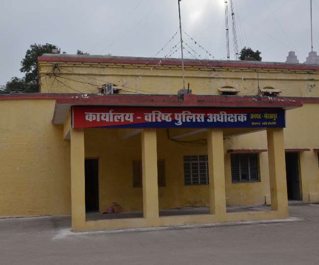 गोरखपुर स्‍थ‍ित वर‍िष्‍ठ पुल‍िस अधीक्षक का कार्यालय। - जागरण