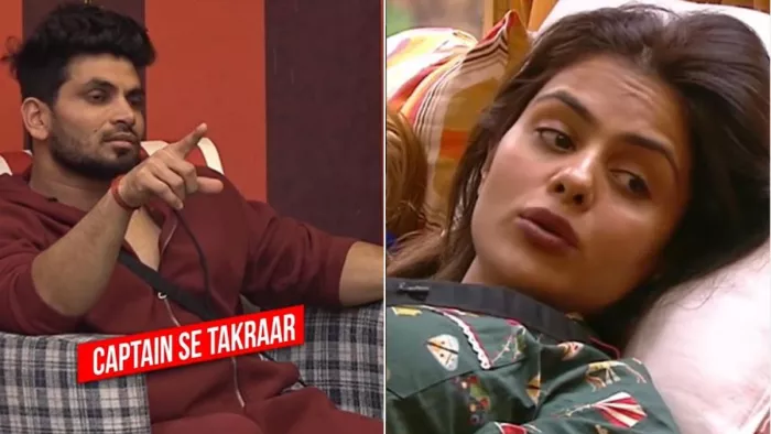Bigg Boss 16: बिग बॉस 16 का वीकेंड का वॉर का प्रोमो जारी किया गया है।