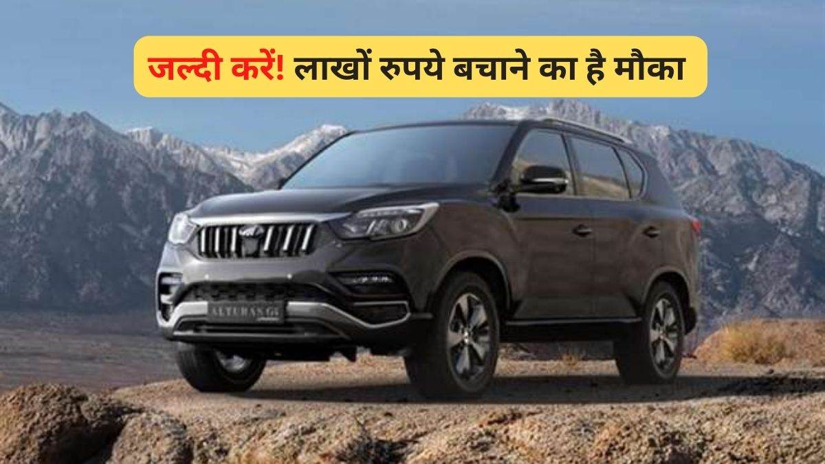 https://www.jagranimages.com/images/newimg/22102022/22_10_2022-diwali_car_discount__23156846.jpg