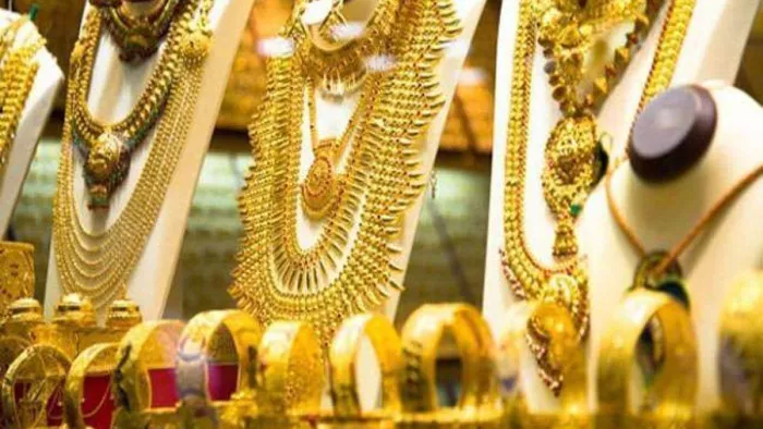 Gold Silver Purchasing, Digital Gold, Gold Price, Gold Price Today