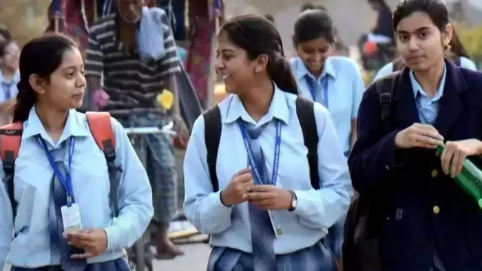 राष्ट्रीय आय सह मेधा छात्रवृत्ति के लिए तीन नवंबर तक करें आवेदन।