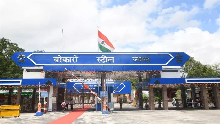 'घटिया बोनस दिलाया, ये लो 1 रुपया... आप बधाई के पात्र', SAIL के कर्मियों ने नाराजगी जताने का निकाला अनूठा तरीका
