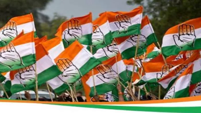 कांग्रेस की चार सदस्यीय समन्वय समिति गठित (फाइल फोटो)