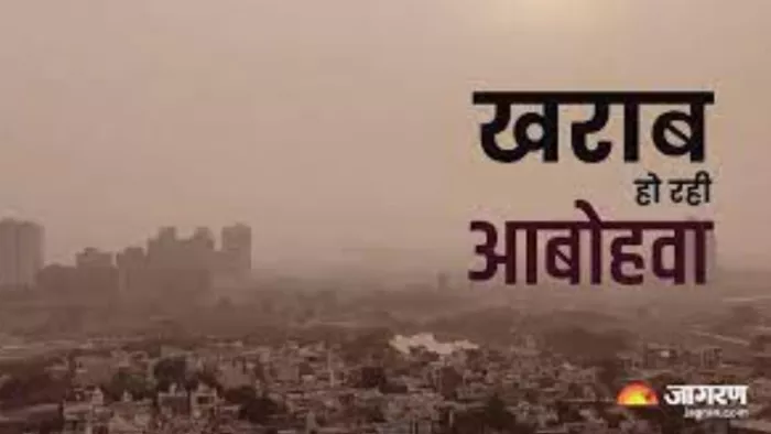 दिल्ली में दिन-व-दिन गिर रही हवा की गुणवत्ता।