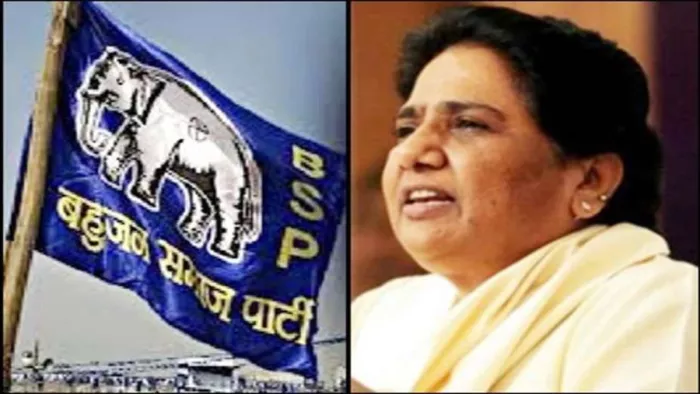 बसपा ने राजस्थान में घोषित किए दस प्रत्याशी