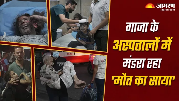 ऐसे हो रहा गाजा में मरते लोगों को बचाने की कोशिश