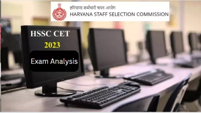 Harayana Group D Exam 2023 Analysis और कटऑफ (संभावित) यहां से कर सकते हैं चेक।