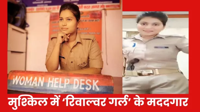 Agra News: दोबारा नौकरी दिलाने के मामले में बाबू की गोपनीय जांच शुरू हो गई है। तस्वीर सोर्स जागरण।