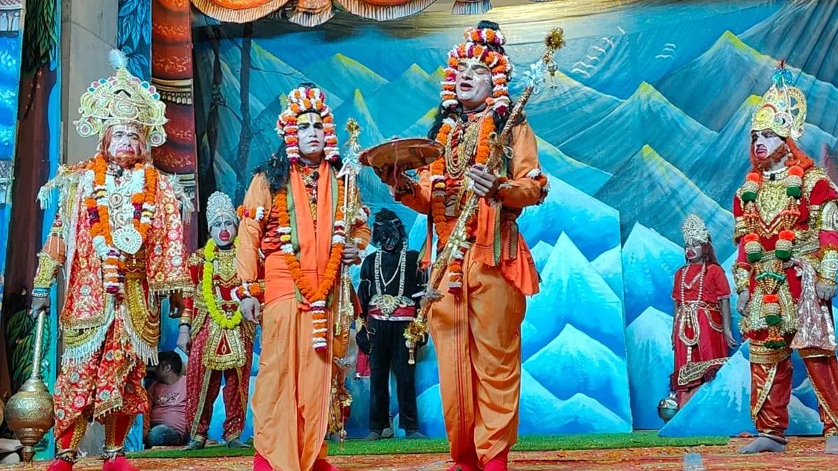 Hero Image