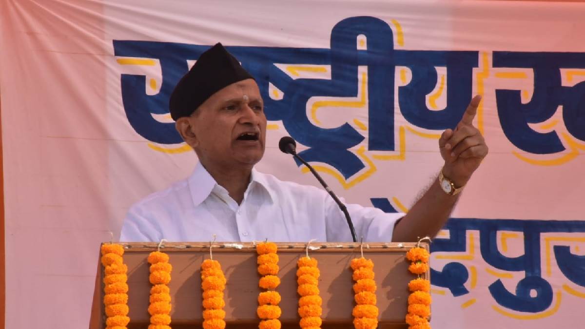 https://www.jagranimages.com/images/newimg/22102023/22_10_2023-rss_program_jasmshedpur_23562835.jpg