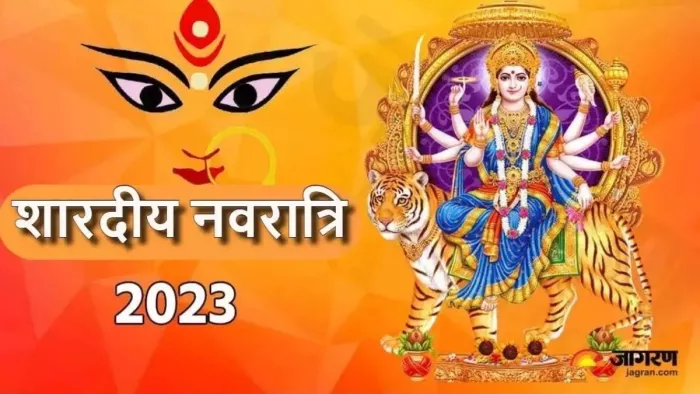 Shardiya Navratri 2023 Day 8: महाष्टमी तिथि पर 'सर्वार्थ सिद्धि योग' समेत बन रहे हैं ये शुभ 5 संयोग
