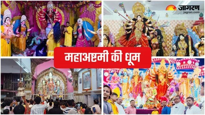 महाअष्टमी पर मंदिरों में उमड़ा भक्तों का सैलाब, चारों तरफ भक्तीमय माहौल