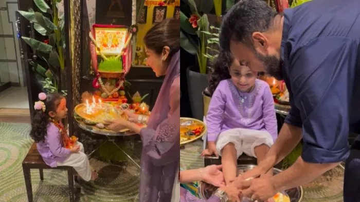 शिल्पा शेट्टी और राज कुंद्रा वीडियो ( Photo Instagram)