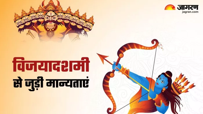 Dussehra 2023