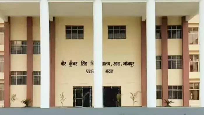 वीकेएसयू के बढ़ते कदम ने किया स्मार्ट गवर्नेंस का सफर