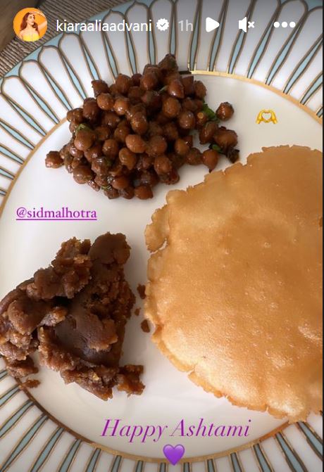 Kiara Advani Ashtami