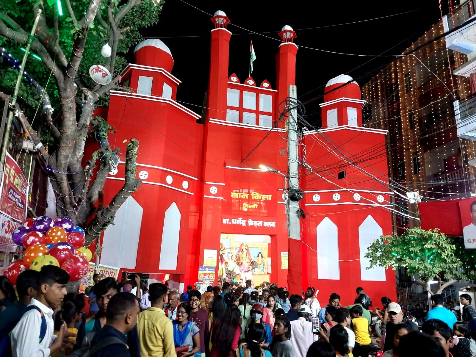 WhatsApp%20Image%202023 10 22%20at%2010 32 07%20AM