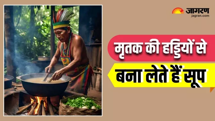 दिल दहला देने वाली परंपरा: शव की राख से बना सूप पीते हैं इस जगह के लोग (Image: Meta, AI)
