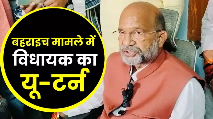 भाजपा विधायक सुरेश्वर सिंह मंगलवार को प्रेस वार्ता करते हुए। जागरण