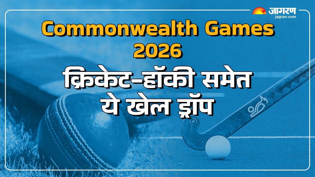 https://www.jagranimages.com/images/newimg/22102024/22_10_2024-common_wealth_gams_23819810.jpg