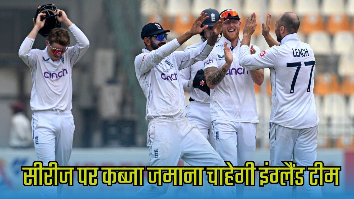 https://www.jagranimages.com/images/newimg/22102024/22_10_2024-england_playing_11_3rd_test_23819982.jpg