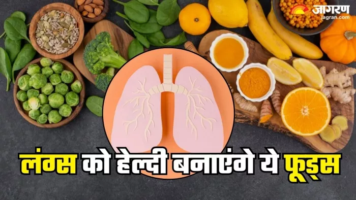 हेल्दी लंग्स के लिए रोजाना खाएं ये फूड्स (Picture Credit- Freepik)