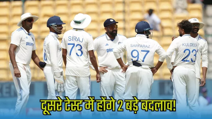 सीरीज में वापसी पर होगी भारतीय टीम की नजर। इमेज- बीसीसीआई