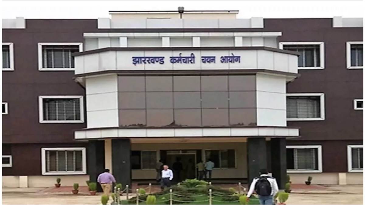 jssc cgl result 2024 you can check jharkhand cgl result with these steps results are expected to be released soon