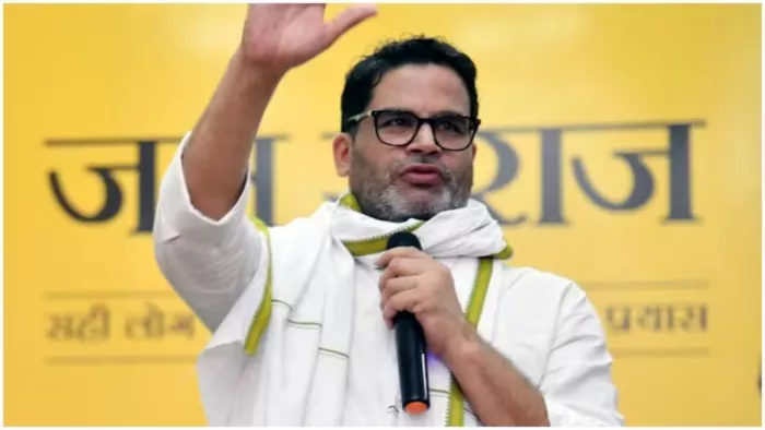 प्रशांत किशोर ने रामगढ़ उपचुनाव में सुशील कुशवाहा पर लगाया दांव। फाइल फोटो