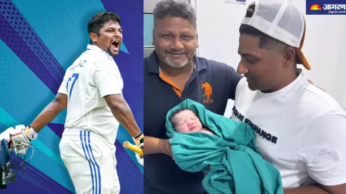 Happy Birthday Sarfaraz Khan: कितनी संपत्ति के मालिक हैं सरफराज खान