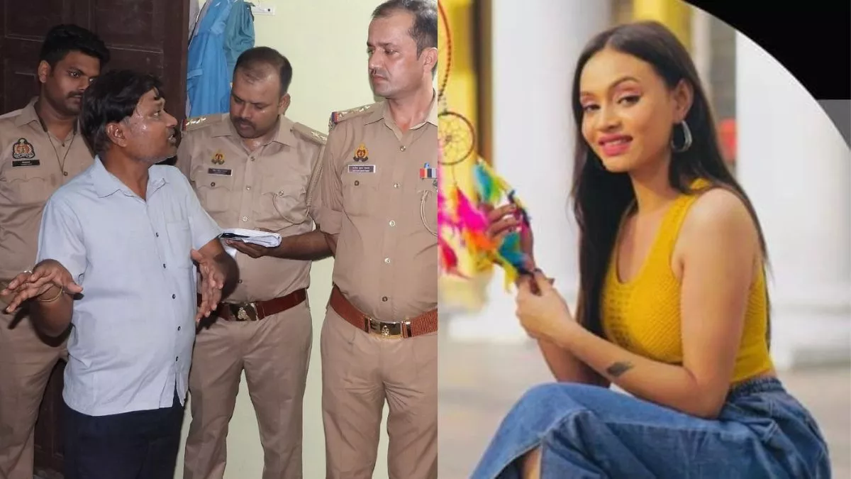 यूपी के सिद्धार्थनगर में अधि‍कारी की तलाकशुदा पत्नी की संदिग्ध परिस्थितियों में मौत, बेडरूम में पड़ी म‍िली लाश