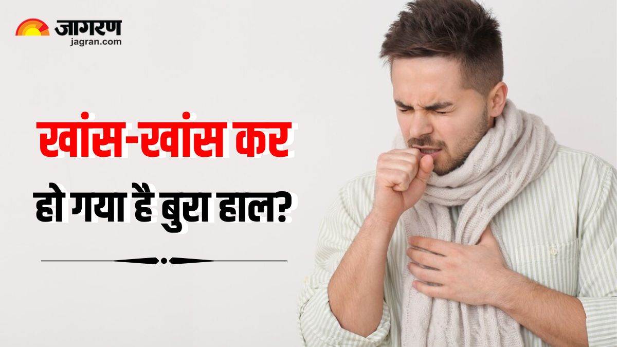 https://www.jagranimages.com/images/newimg/22102024/22_10_2024-sore_throat_remedies_23819947.jpg