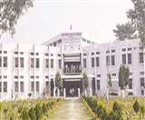 BRA Bihar University: स्नातक पार्ट टू में एमआइएल (कला) की दो बार कराई जाएगी परीक्षा Muzaffarpur News