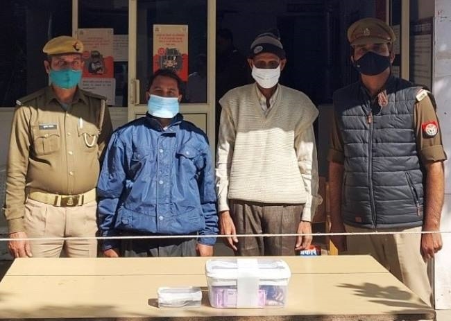 रुपये दोगुने करने के नाम पर ठगी करने वाले दो दबोचे