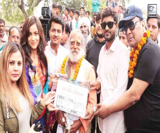 खेसारी लाल यादव के बाद एक्टर विनोद यादव के साथ रोमांस करेगी सुदीक्षा झा, 'बल और बलिदान' की शूटिंग शुरू