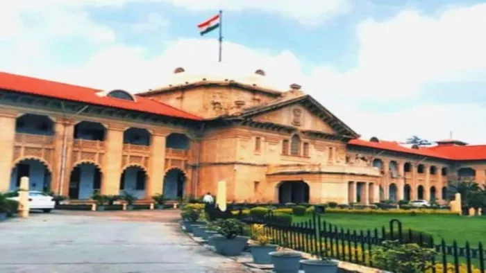 ञानवापी परिसर स्थित श्रृंगार गौरी पूजन मामले में इलाहाबाद हाई कोर्ट में याचिका पर सुनवाई हुई।