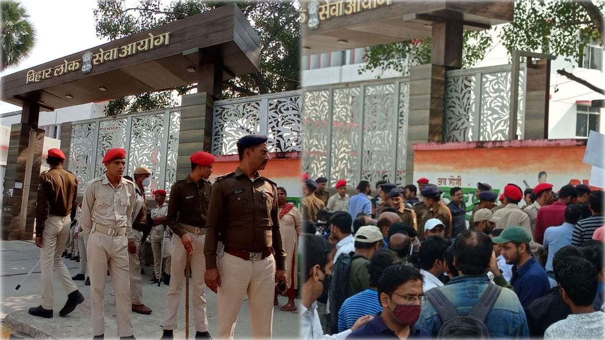 bpsc news demonstration in front of bihar public service commission candidates alleging rigging in 67th preliminary exam