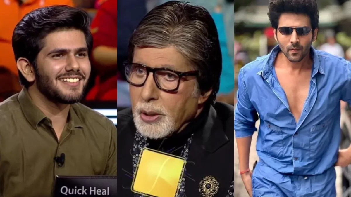 Kartik Aaryan का हमशक्ल पहुंचा करोड़पति बनने, KBC 14 में एक्टर की कार्बन कॉपी देख चौके अमिताभ बच्चन