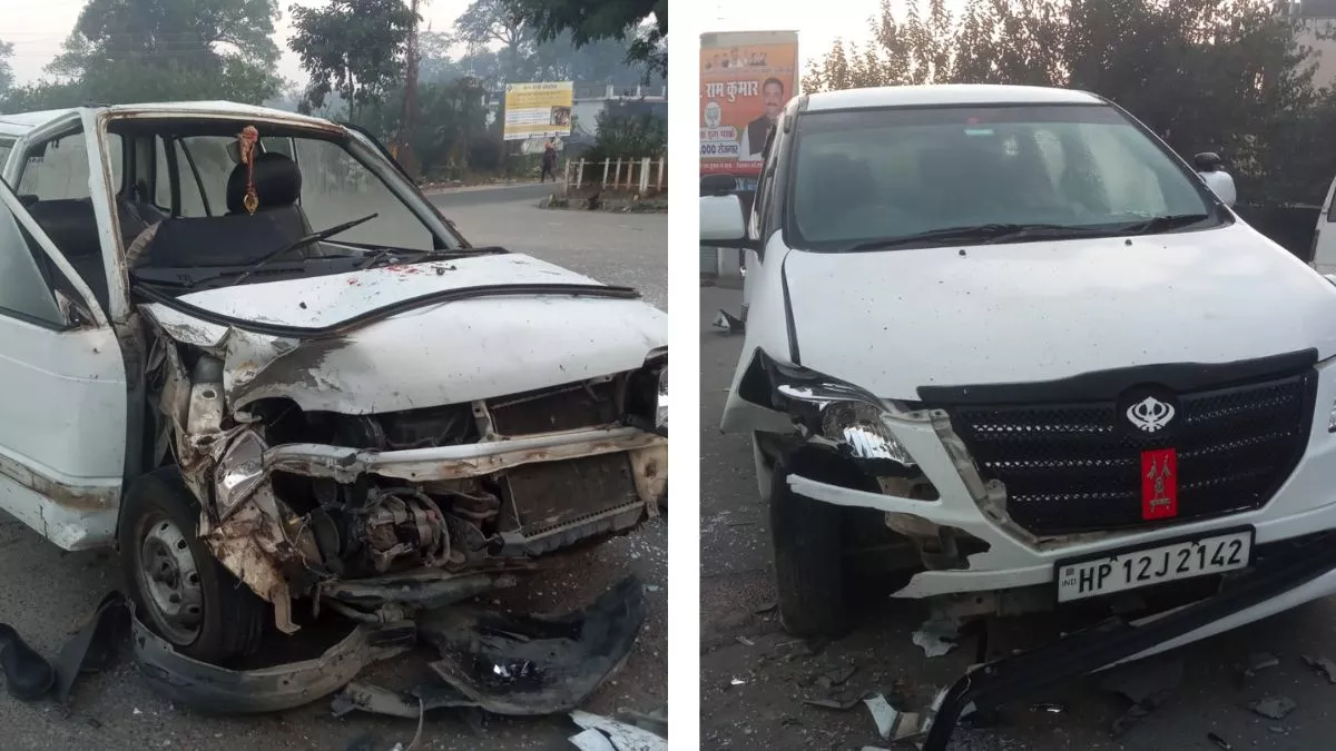 Ghaluwal Accident: ऊना के घालुवाल में मारुति व इनोवा कार में जोरदार टक्कर, चार लोग घायल