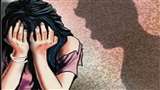 जयपुर में नाबालिग से दुष्कर्म कर बनाया अश्लील वीडियो। फाइल फोटो