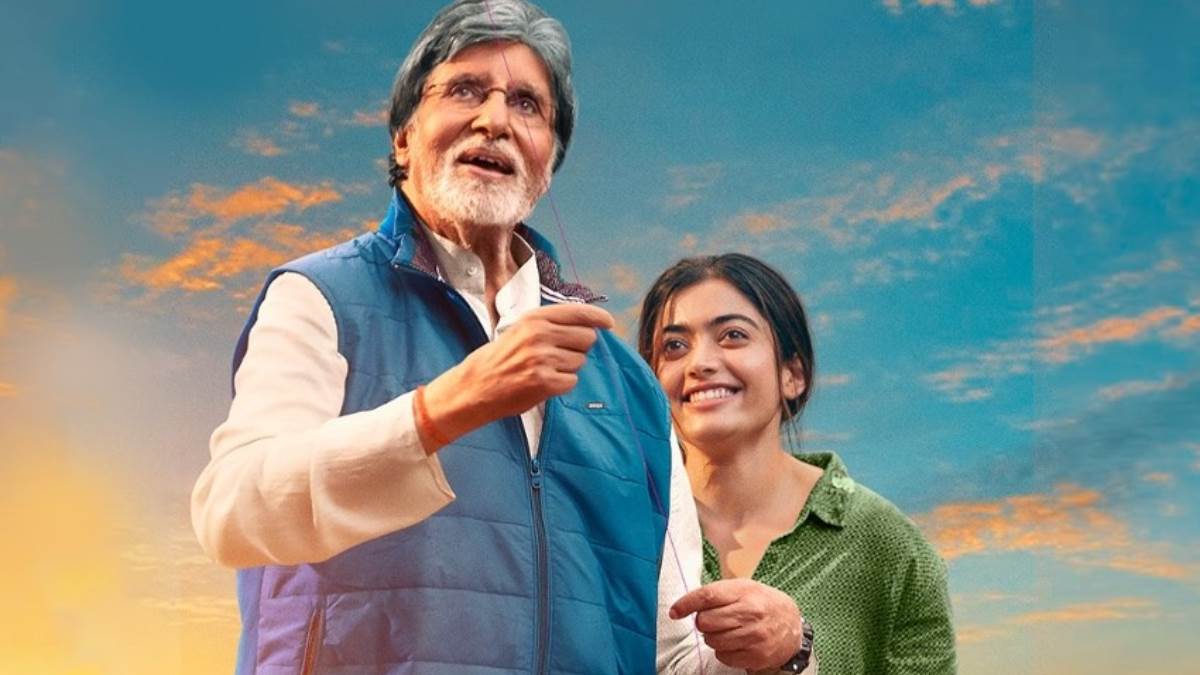 Goodbye OTT Release: रश्मिका मंदाना की हिंदी डेब्यू 'गुडबाय' की ओटीटी रिलीज  डेट आई सामने, इस दिन होगी स्ट्रीम - Goodbye OTT Release: Amitabh Bachchan,  Rashmika Mandanna starrer ...