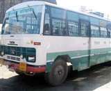 कुल्लू से केलंग जा रही हिमाचल पथ परिवहन निगम की बस सड़क से अनियंत्रित होकर बाहर निकल गई।