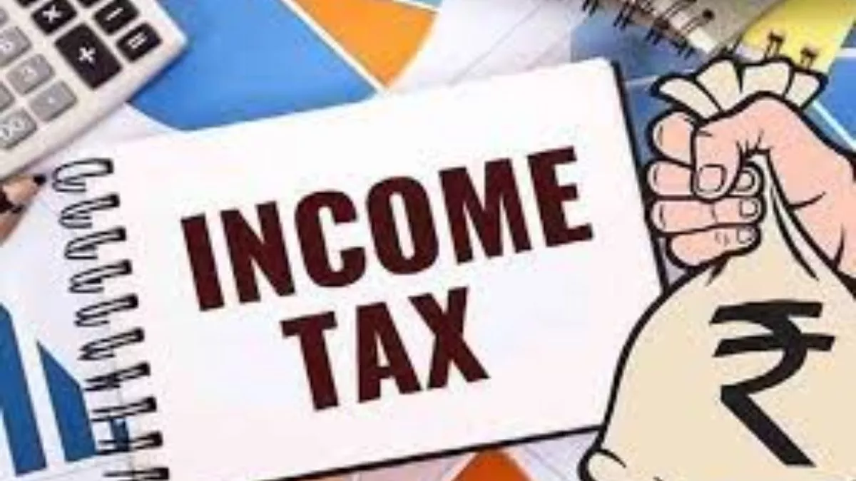 Income Tax: आयकर विवरण दाखिल करना होगा आसान, कामन रिटर्न की तैयारी