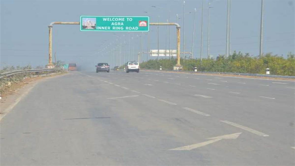Greater Agra Will Take Shape Near The Inner Ring Road On Lines Of Noida -  Amar Ujala Hindi News Live - खुशखबरी:नोएडा की तर्ज पर इनर रिंग रोड के पास  आकार लेगा '