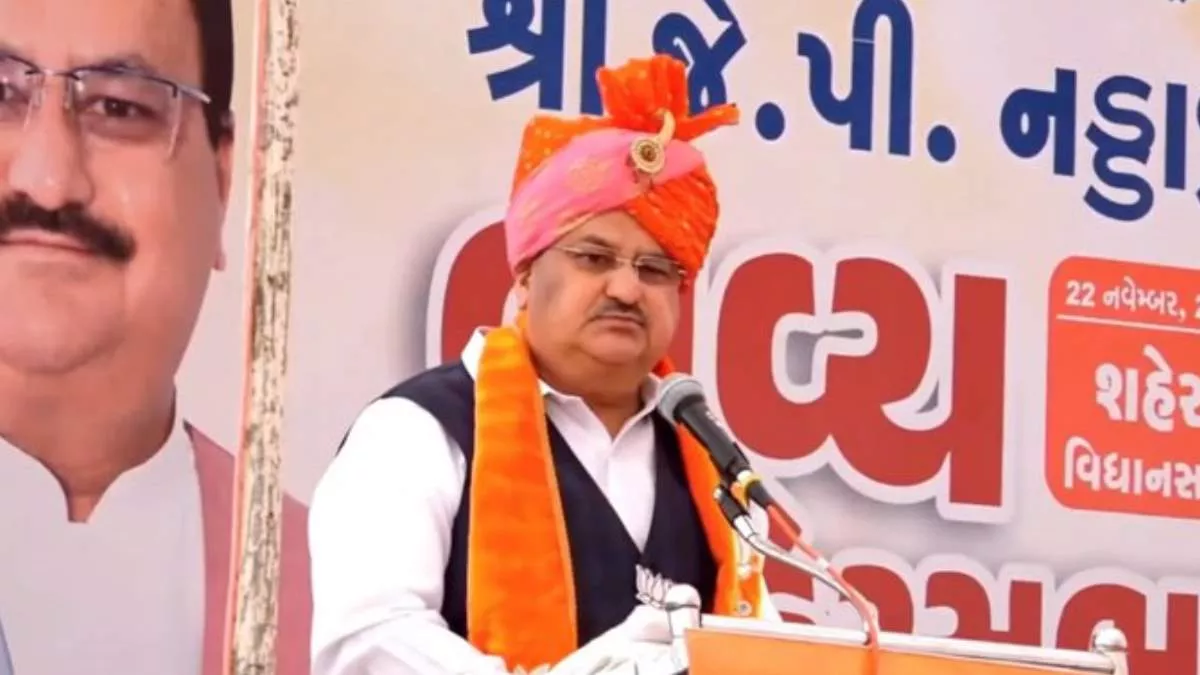 Gujarat Assembly Election 2022 Updates: जेपी नड्डा ने विरोधियों पर साधा निशाना, कहा- घड़ियाली आंसू बहाने वाले बहुत मिल जाएंगे, लेकिन...!