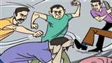 miscreants looted bike बदमाशों युवक से मारपीट कर बाइक लूट ली।