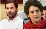 राहुल गांधी की भारत जोड़ो यात्रा कल मप्र पहुंचेगी, प्रियंका भी होंगी शामिल। फाइल फोटो